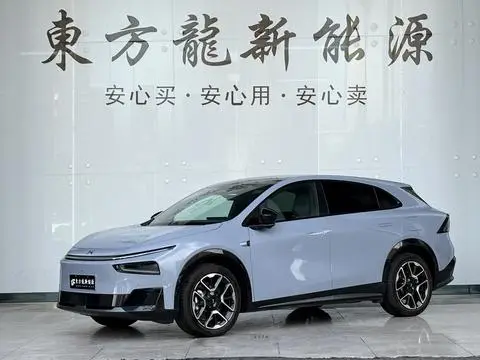 XPeng 小鹏G7 2026