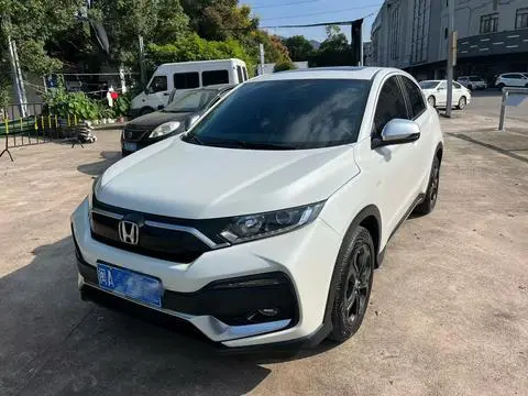Honda XR-V 2021