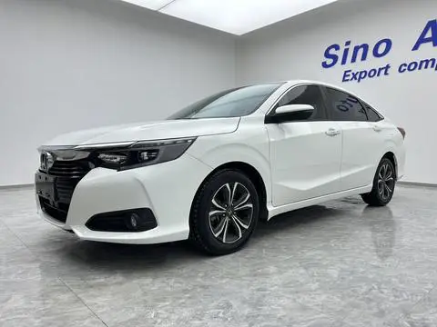 Honda Crider 2022