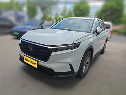 Honda CR-V 2023