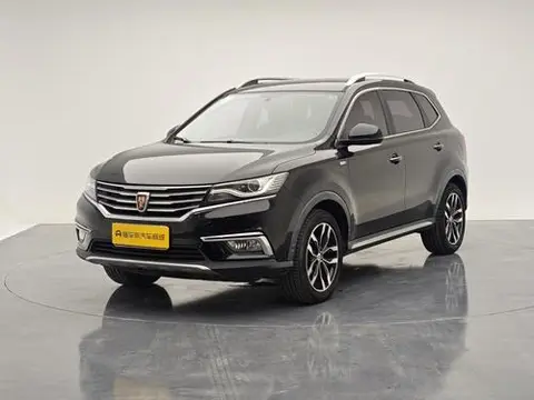 Roewe RX5 2016