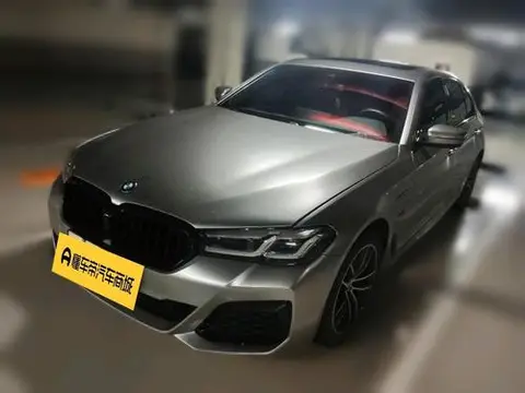BMW 5 Series PHEV 2022