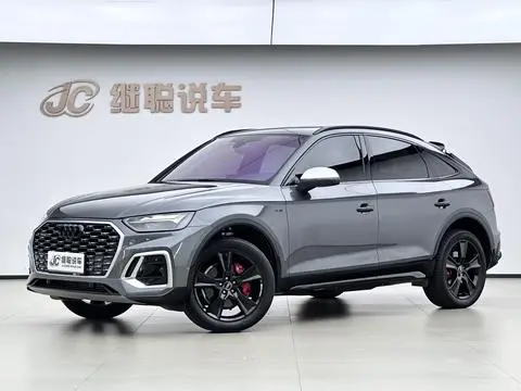 Audi Q5L Sportback 2024 — фото 1