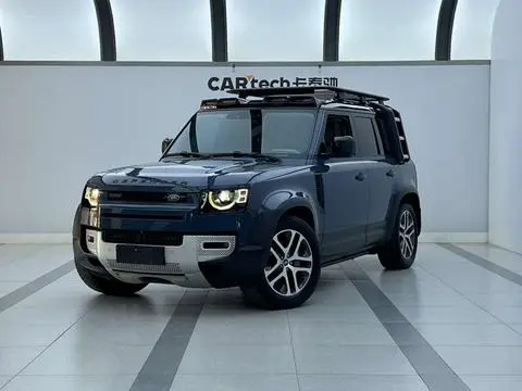Land Rover 卫士 2021