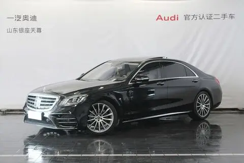 Mercedes-Benz S-Class 2018