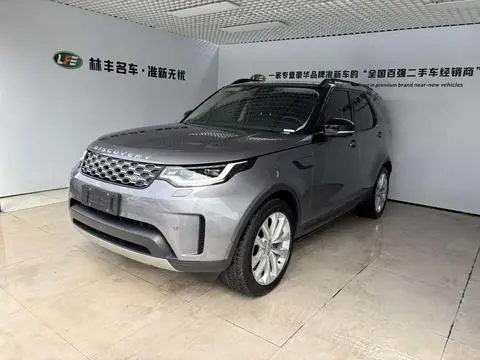 Land Rover 发现 2024