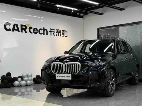 BMW X5 2023