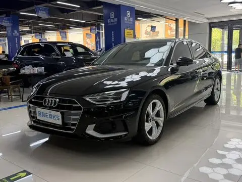 Audi A4L 2020