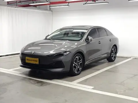 Roewe D7 DMH 2023