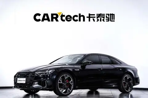Audi A7L 2024