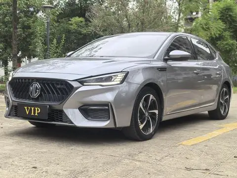 MG 6 2020