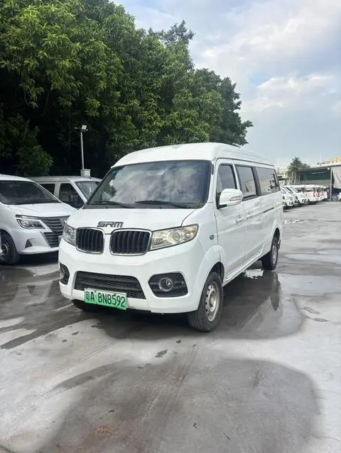 鑫源汽车 好运 2023