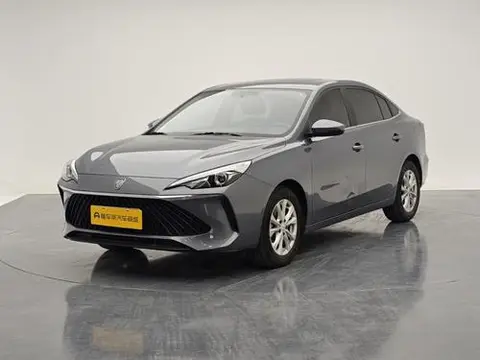 Roewe i5 2023