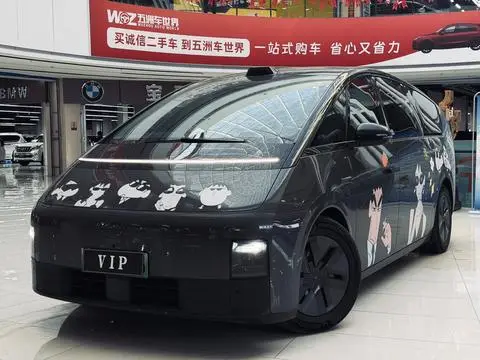 Li MEGA 2024