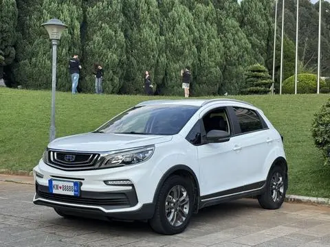 Geely 远景X3 2020