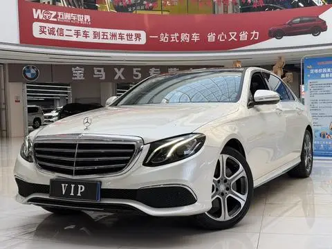 Mercedes-Benz E-Class 2016