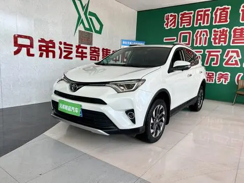 Toyota RAV4 2016