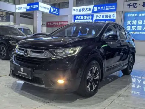 Honda CR-V 2019 — фото 1