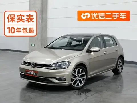 Volkswagen Golf 2020
