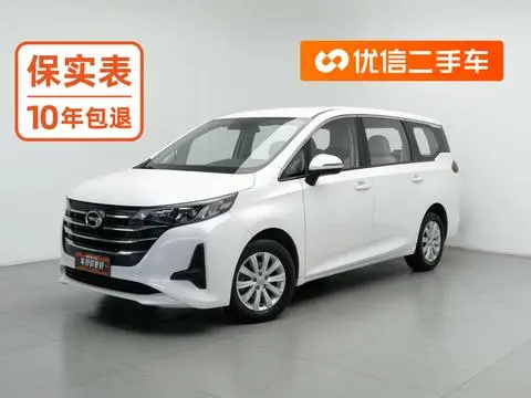 GAC M6 2019