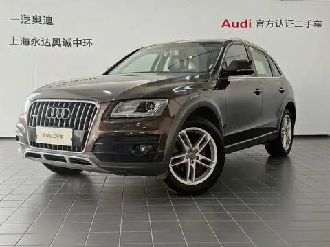 Audi Q5 2017