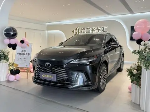 Lexus RX 2023