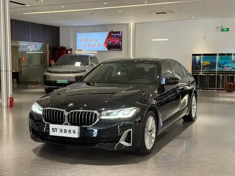 BMW 5 Series PHEV 2021