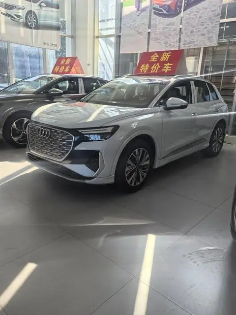 Audi Q4 e-tron 2024