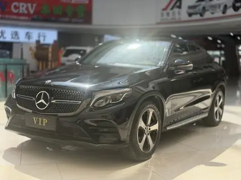 Mercedes-Benz GLC轿跑 2017