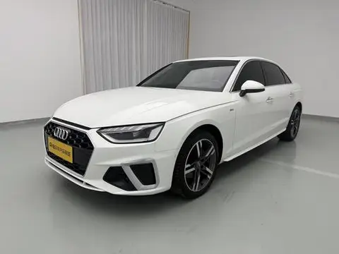 Audi A4L 2020