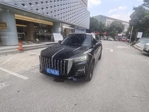 Hongqi HS5 2023