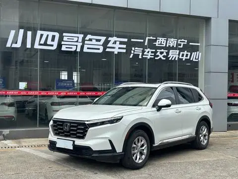 Honda CR-V 2023