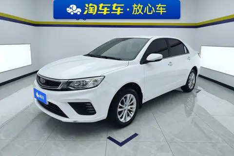 Geely 远景 2020