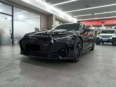 Audi A7 2020