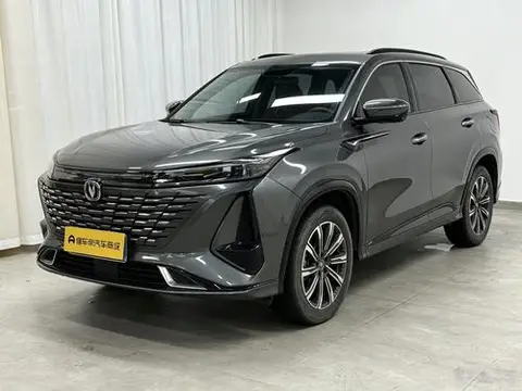 Changan CS75 PLUS 2023