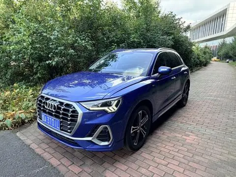 Audi Q3 2022