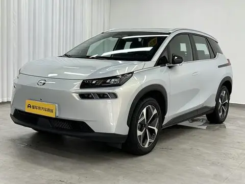 GAC AION V 2023
