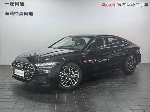 Audi A7 2024