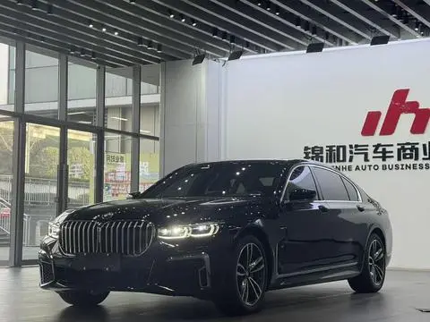 BMW 7 Series 2021