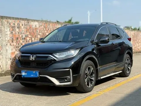 Honda CR-V 2021