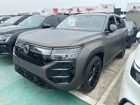 Volkswagen 途昂 2025