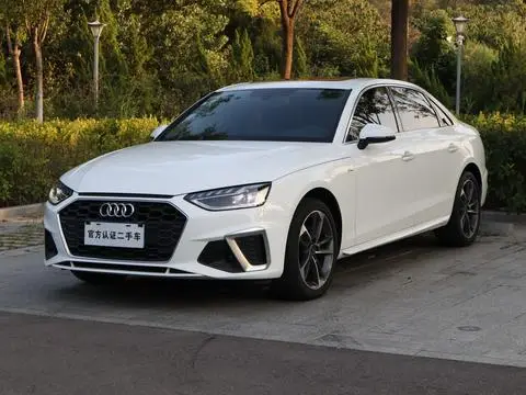 Audi A4L 2023
