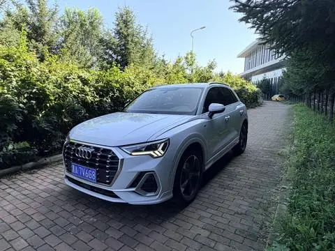Audi Q3 2022