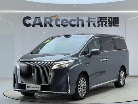 Wey 高山 PHEV 2025