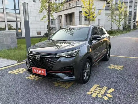 Changan CS55 PLUS 2021