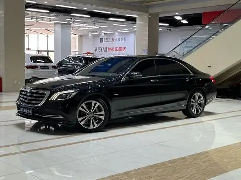 Mercedes-Benz S-Class 2019