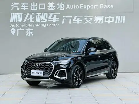 Audi Q5L 2025