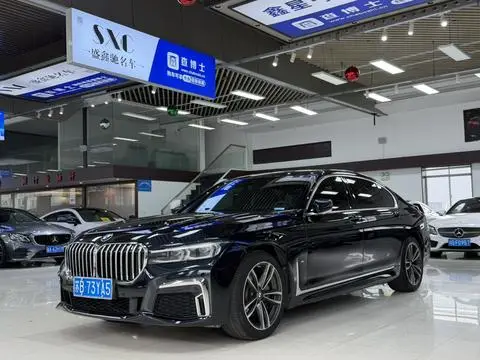 BMW 7 Series 2019