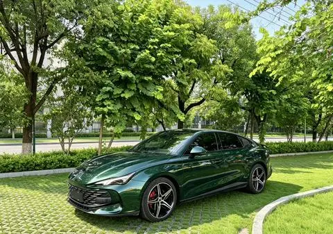 MG 7 2023