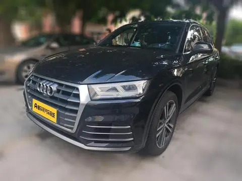 Audi Q5L 2020
